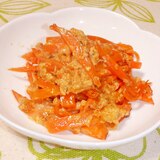 超かんたん!チーズがとろ~り♥️人参しりしり